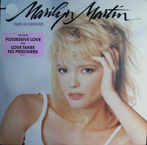 Marilyn Martin : This Is Serious (LP, Album)