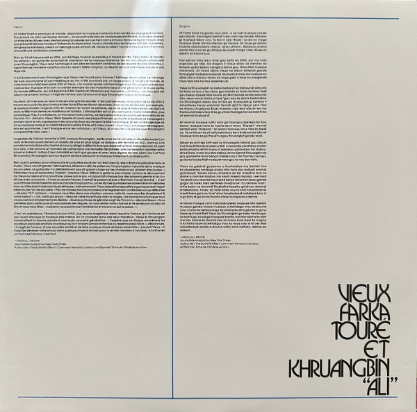 Vieux Farka Touré Et Khruangbin : Ali (LP, Album, Ltd, Hal)