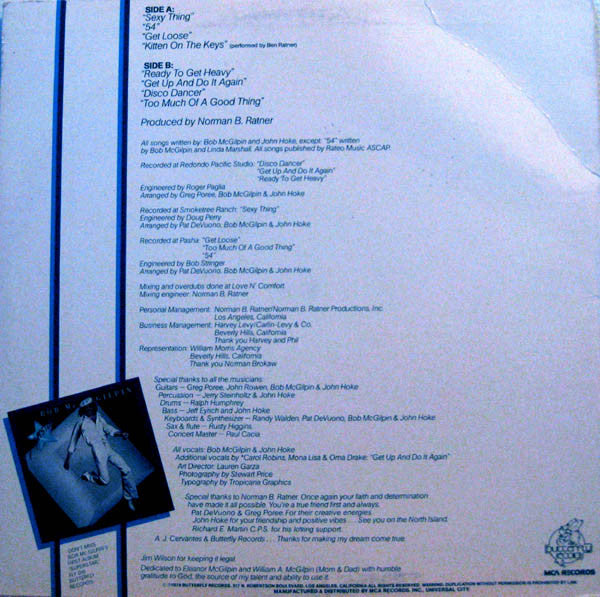 Bob McGilpin : Get Up (LP, Album)