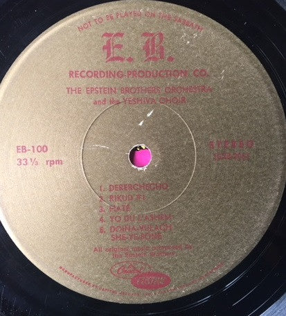The Epstein Brothers Orchestra : Epstein Brothers Orchestra And Their Chassidic Brass (LP)