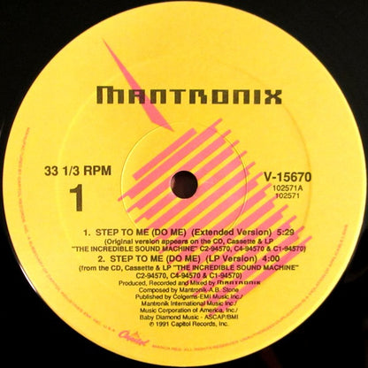Mantronix : Step To Me [Do Me] (12", Single)