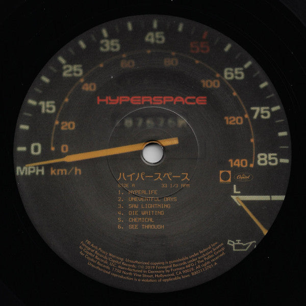 Beck : Hyperspace (LP, Album, 180)