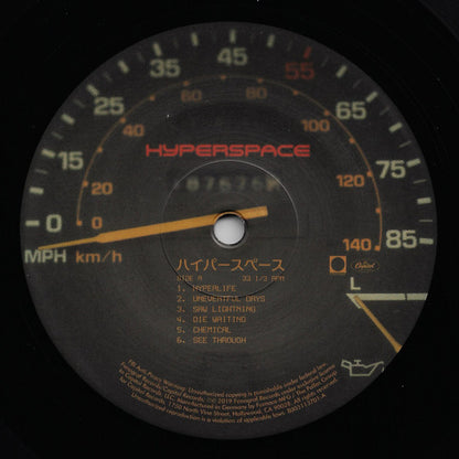 Beck : Hyperspace (LP, Album, 180)