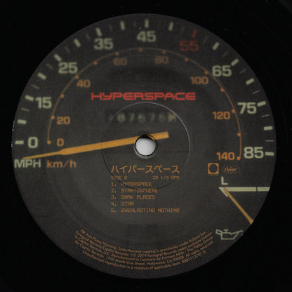 Beck : Hyperspace (LP, Album, 180)