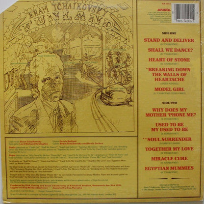 Bram Tchaikovsky : Funland (LP, Album, San)