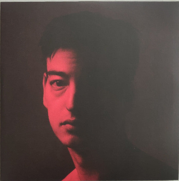 Joji : Nectar (2x12", Album)