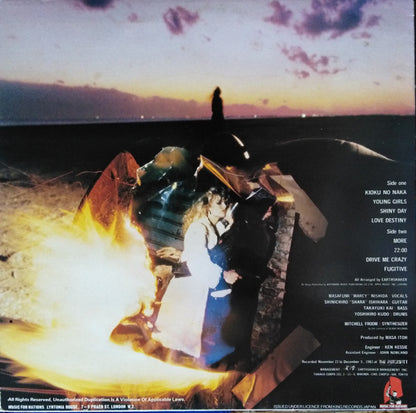Earthshaker : Fugitive (LP, Album)