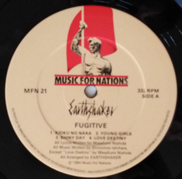 Earthshaker : Fugitive (LP, Album)