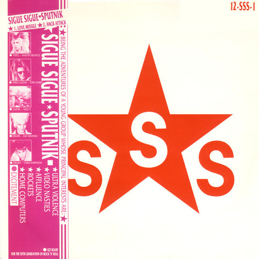 Sigue Sigue Sputnik : Love Missile F1-11 (12", Single, Eng)