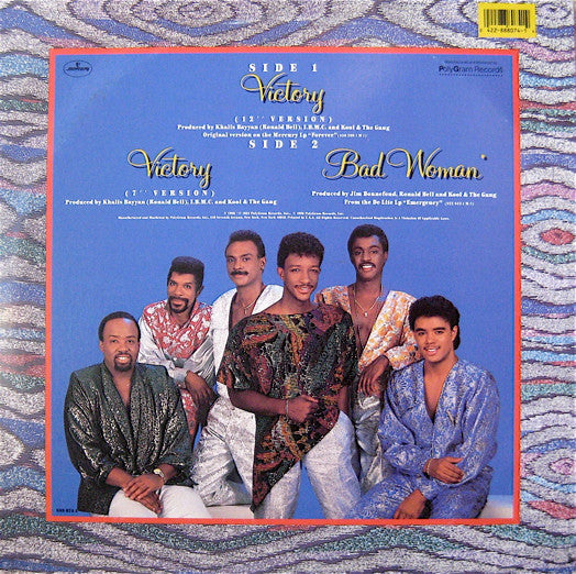 Kool & The Gang : Victory (12", Single, 70)