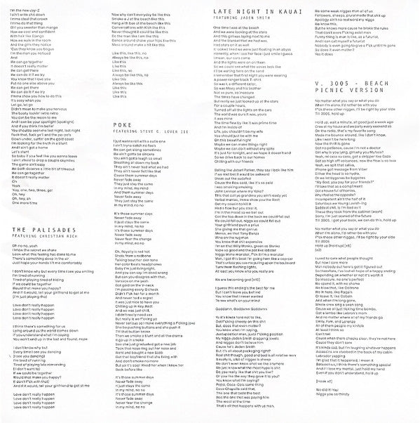 Childish Gambino With Jaden Smith : Kauai (LP, EP, RSD, Ltd, RE, Lig)