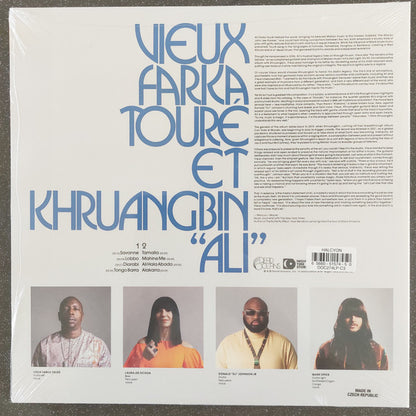 Vieux Farka Touré Et Khruangbin : Ali (LP, Album, Ltd, Hal)