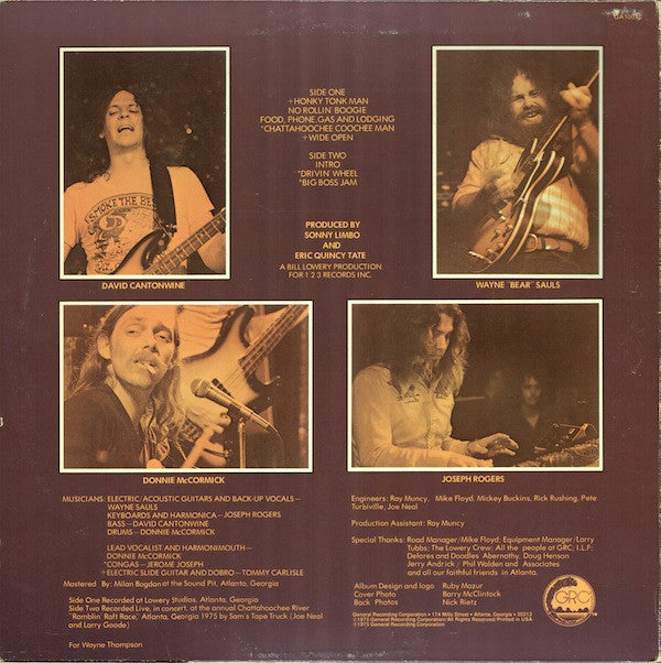 Eric Quincy Tate : E.Q.T. (LP, Album)