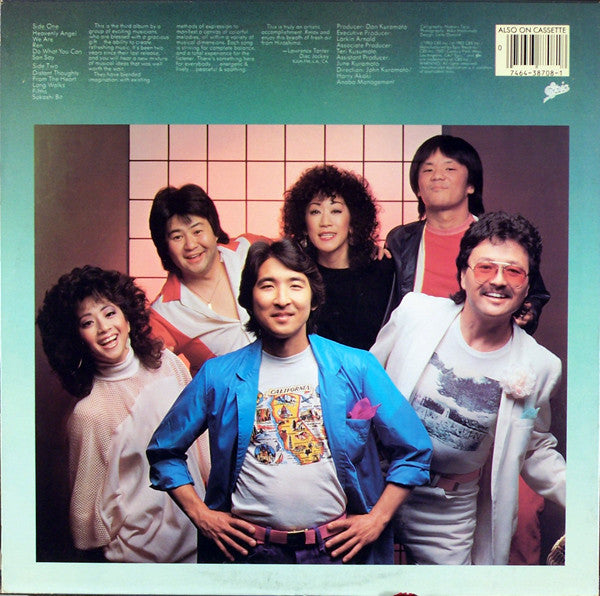 Hiroshima (3) : Third Generation (LP, Album)