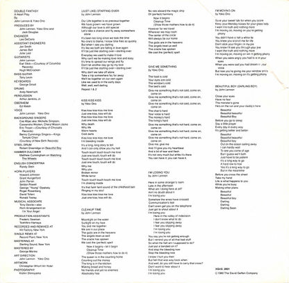 John Lennon & Yoko Ono : Double Fantasy (LP, Album)
