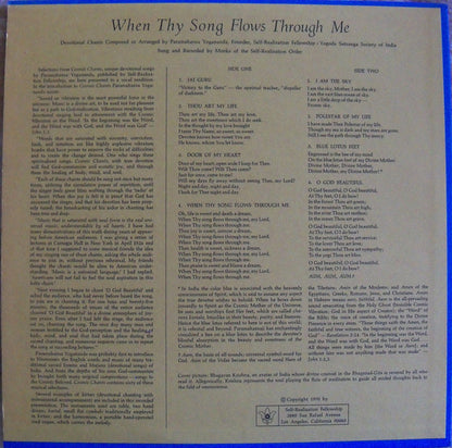 Paramahansa Yogananda - Monks Of The Self-Realization Order : When Thy Song Flows Through Me (LP, Album)