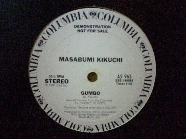 Masabumi Kikuchi : Gumbo (12", Promo)