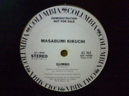 Masabumi Kikuchi : Gumbo (12", Promo)