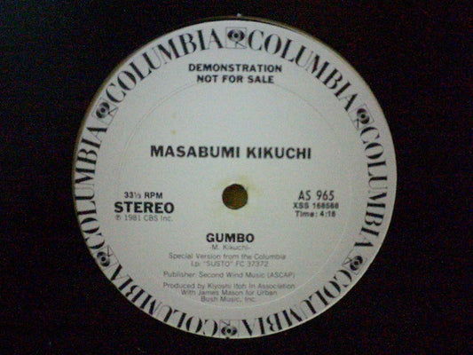 Masabumi Kikuchi : Gumbo (12", Promo)
