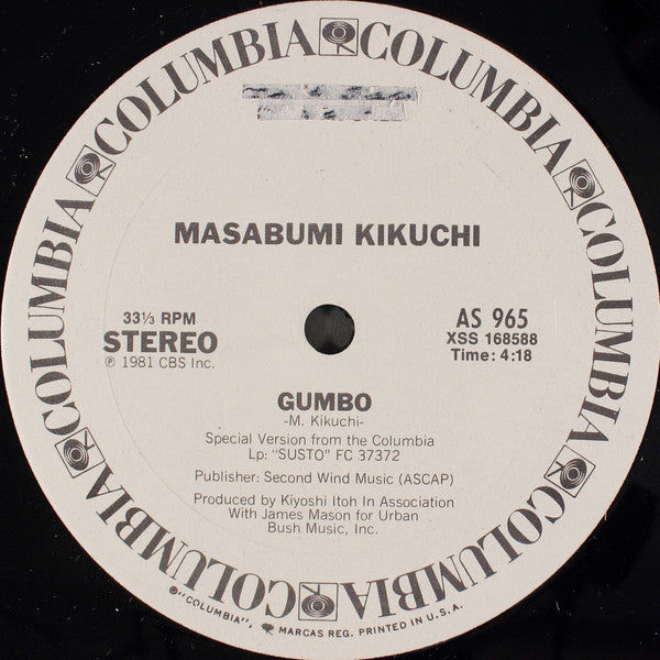 Masabumi Kikuchi : Gumbo (12", Promo)