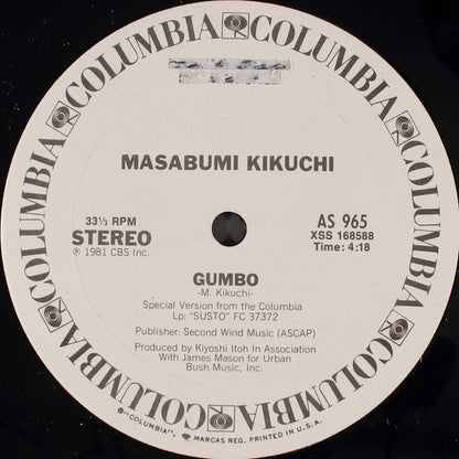 Masabumi Kikuchi : Gumbo (12", Promo)