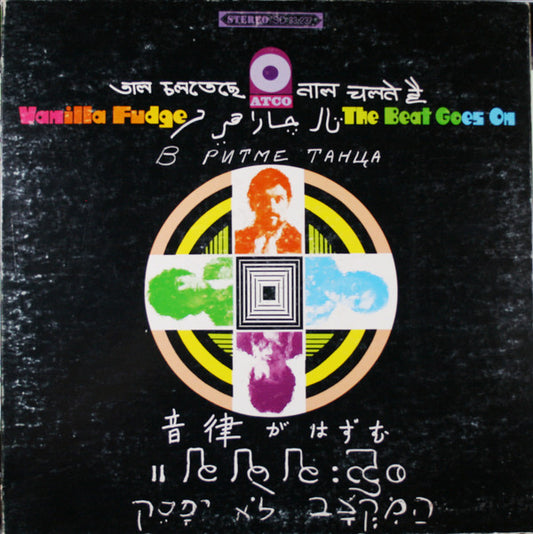 Vanilla Fudge : The Beat Goes On (LP, Album, Gat)