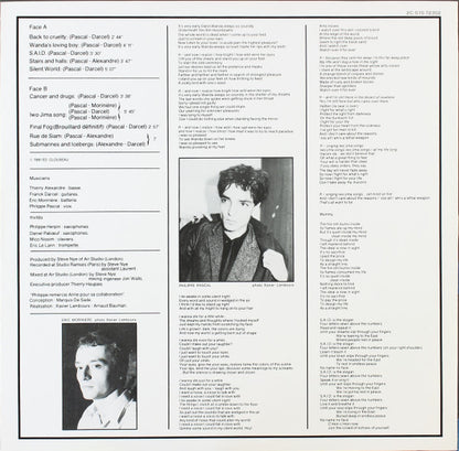 Marquis De Sade : Rue De Siam (LP, Album)