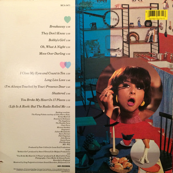 Tracey Ullman : You Broke My Heart In 17 Places (LP, Album)