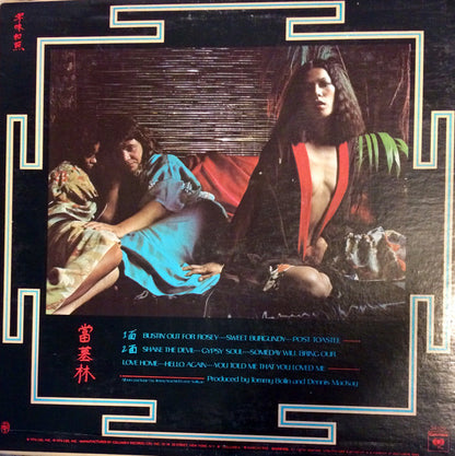 Tommy Bolin : Private Eyes (LP, Album)